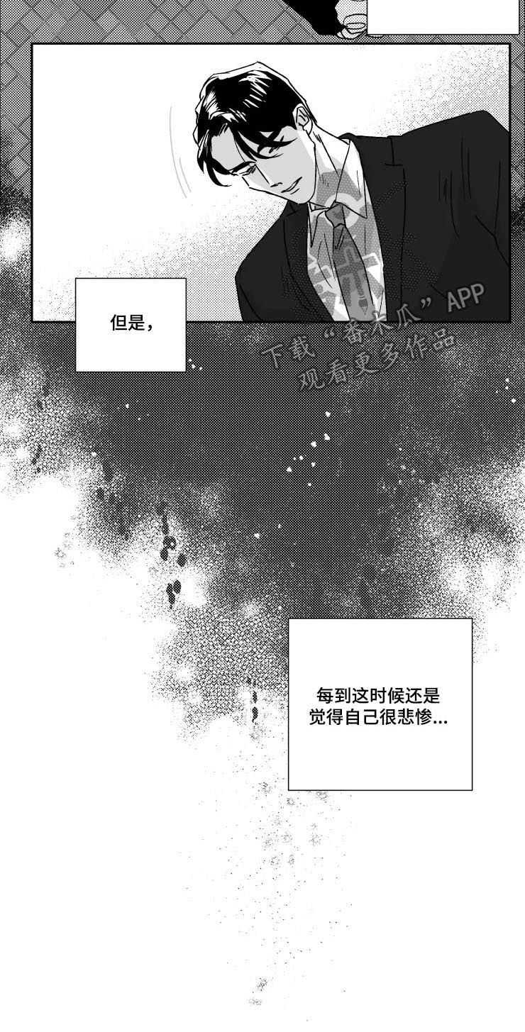 第44话1