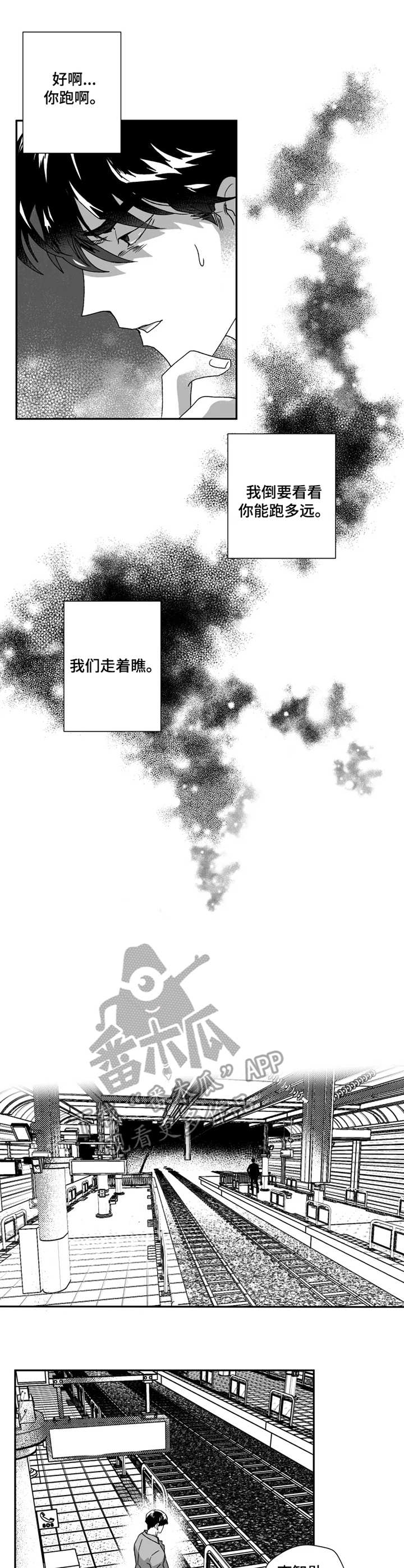 第41话0