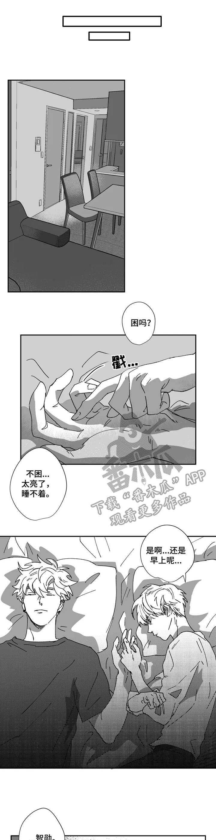 第37话0