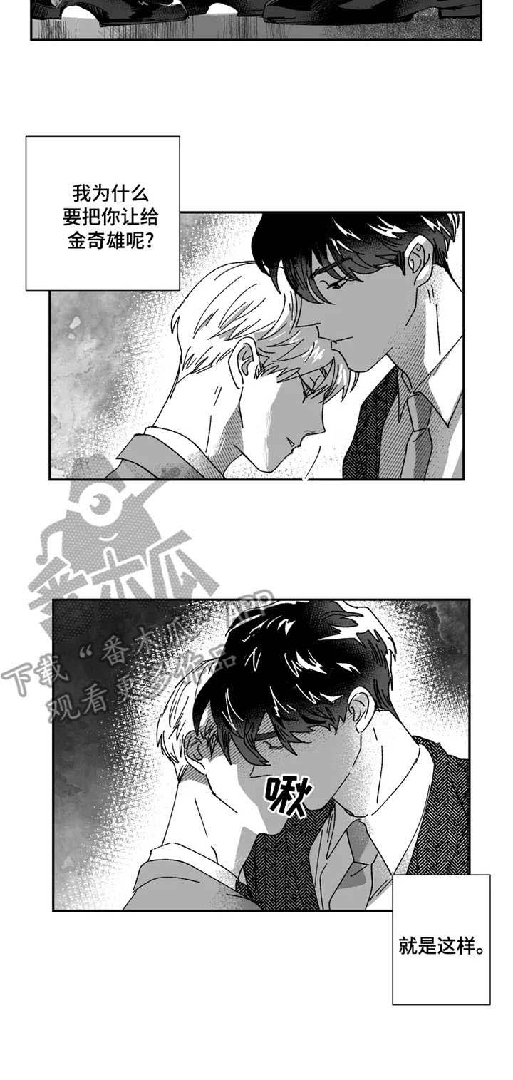 第35话1
