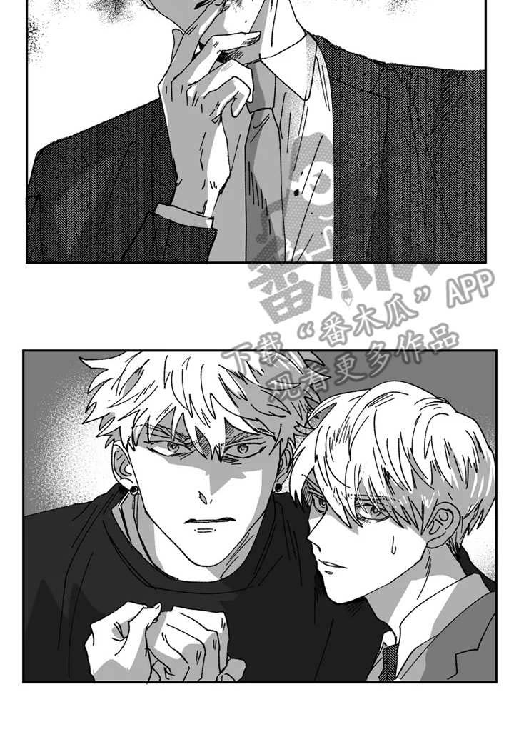 第35话8