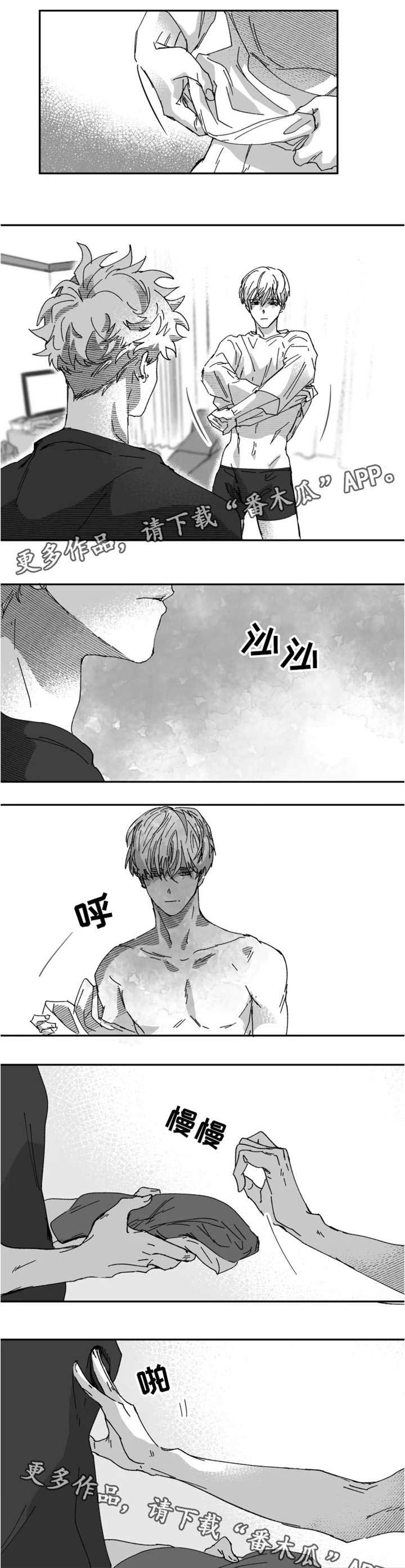 第24话0