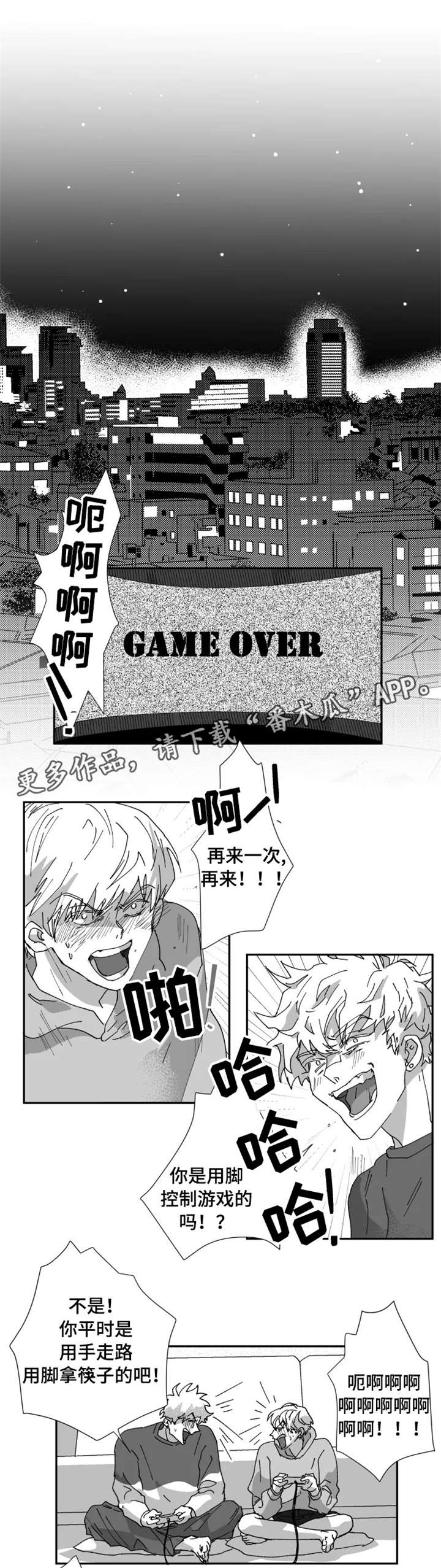 第21话0