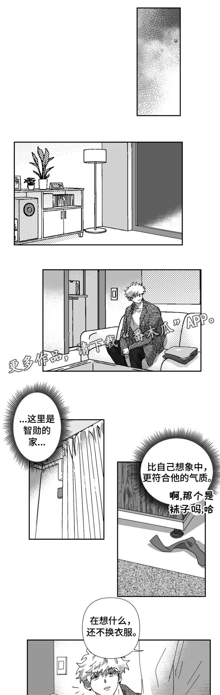 第20话4