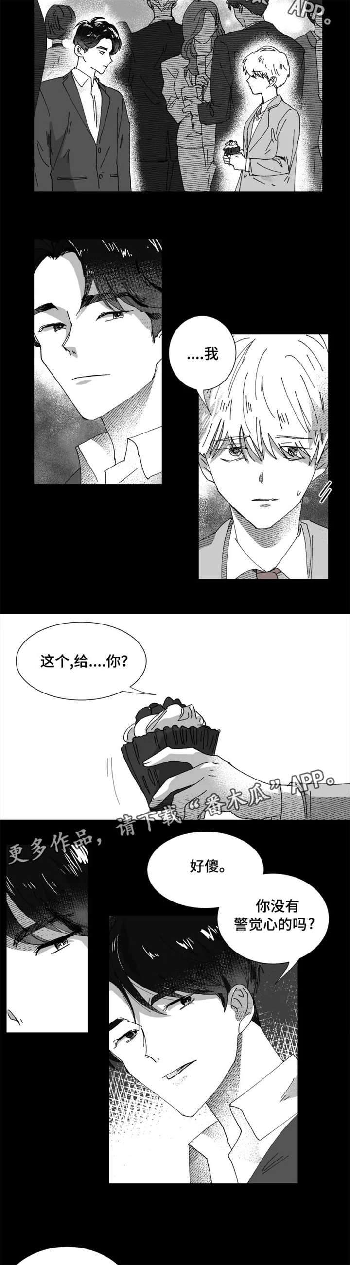 第15话1