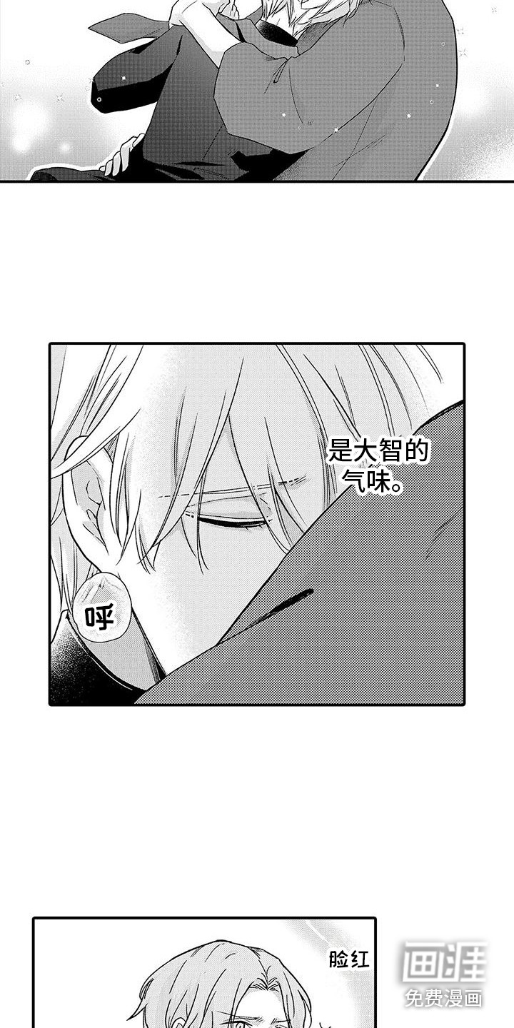第15话6