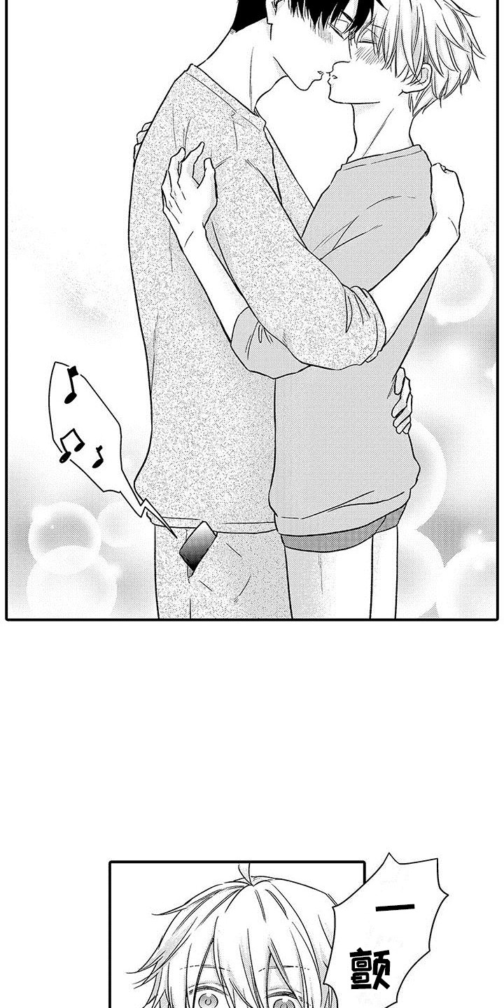 第5话1