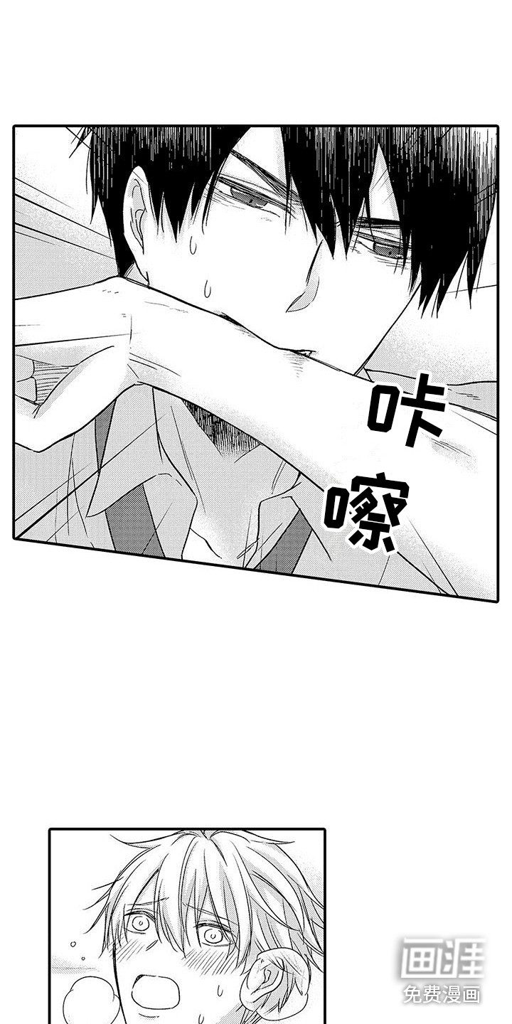 第4话7