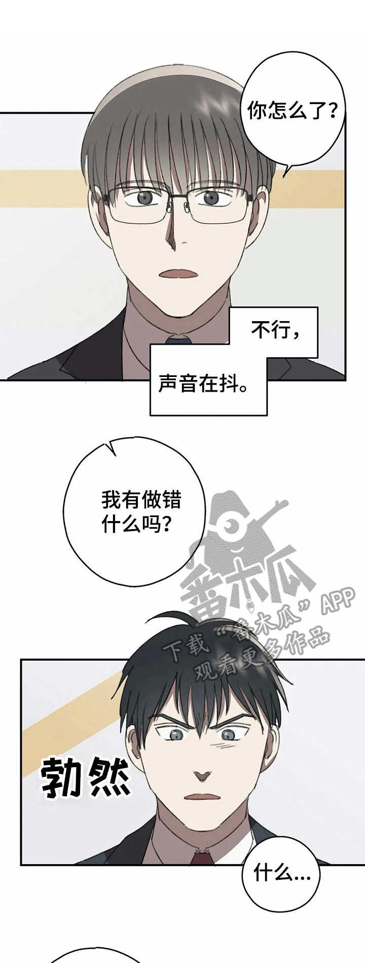 第41话0