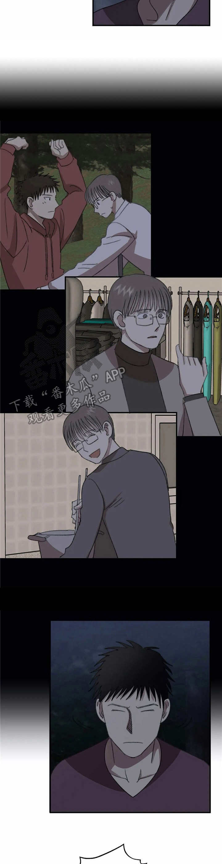 第39话5