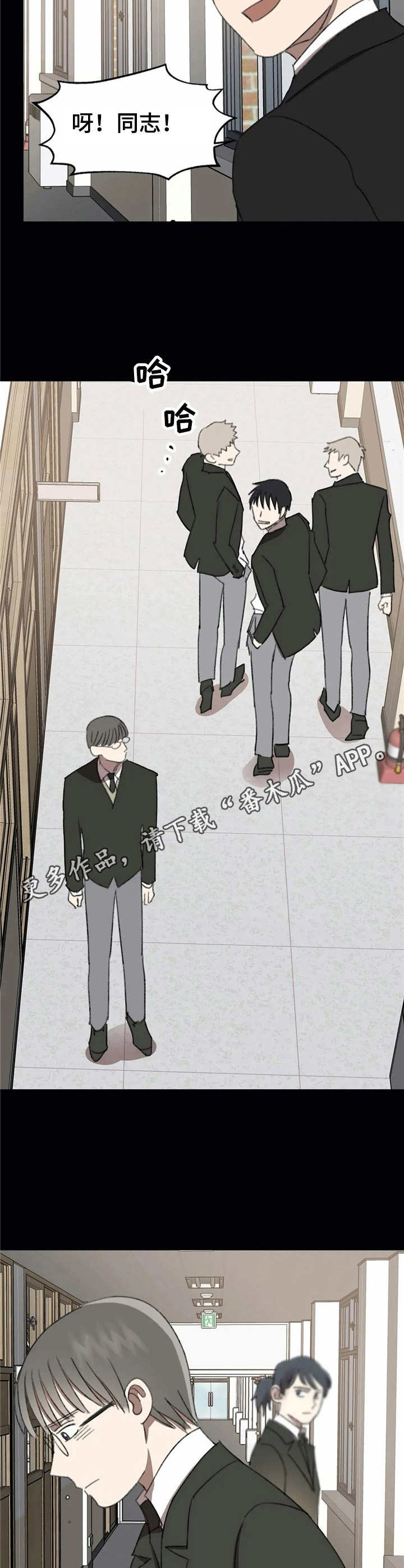 第35话4