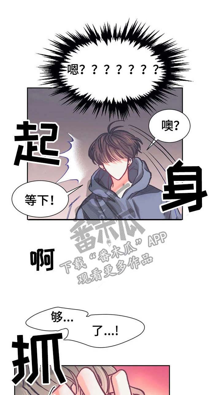 第31话0