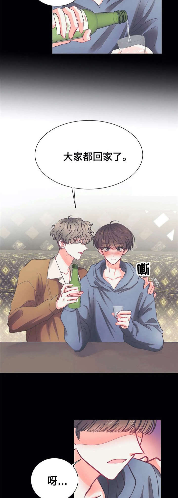 第31话5