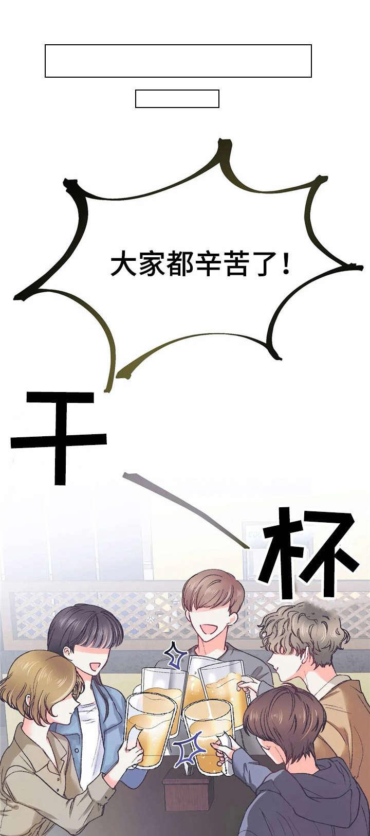 第30话0
