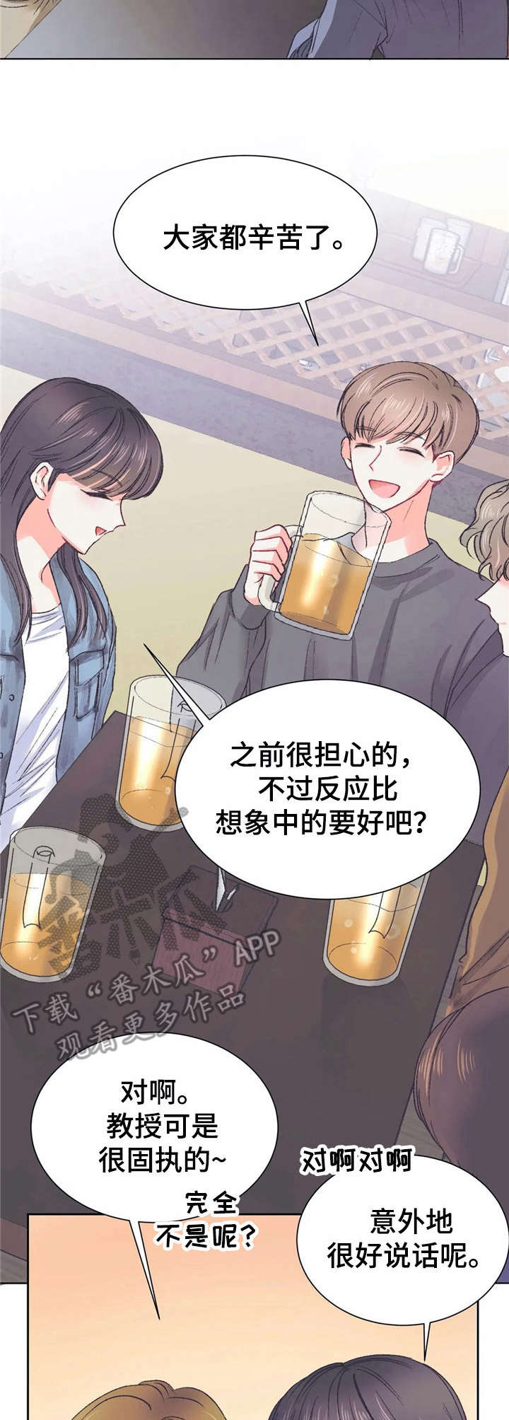 第30话1