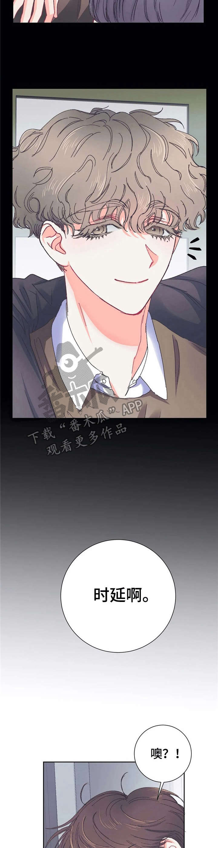 第29话2