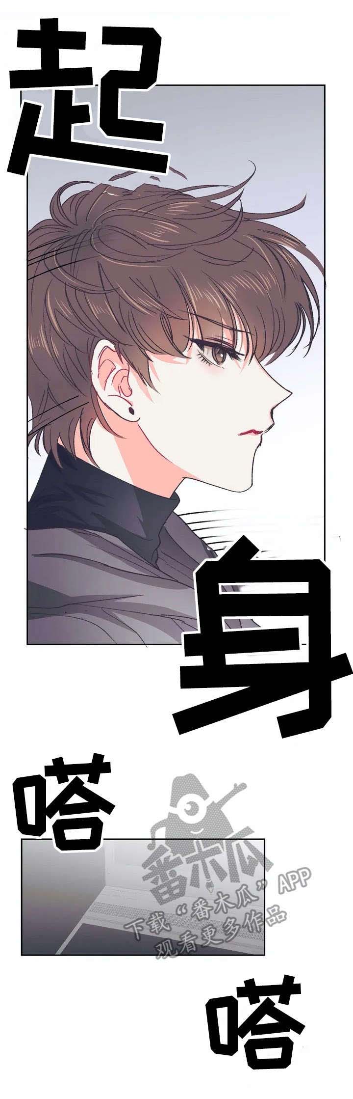 第28话1