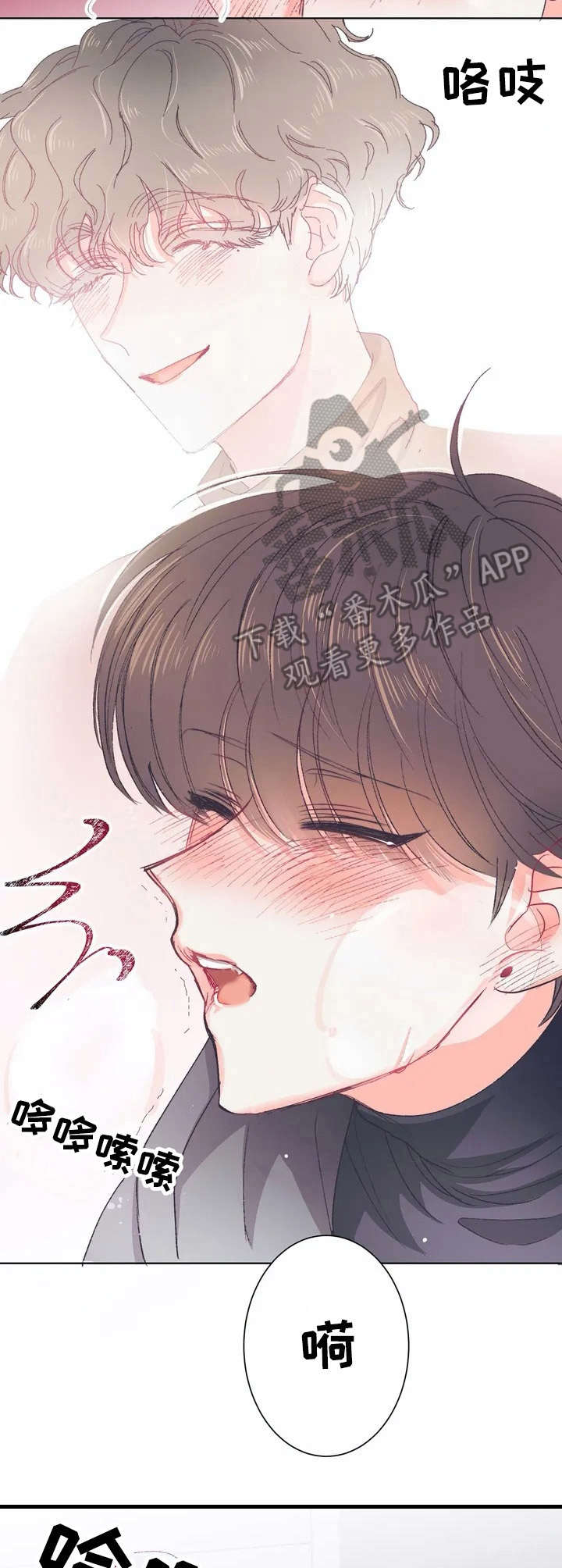第28话3