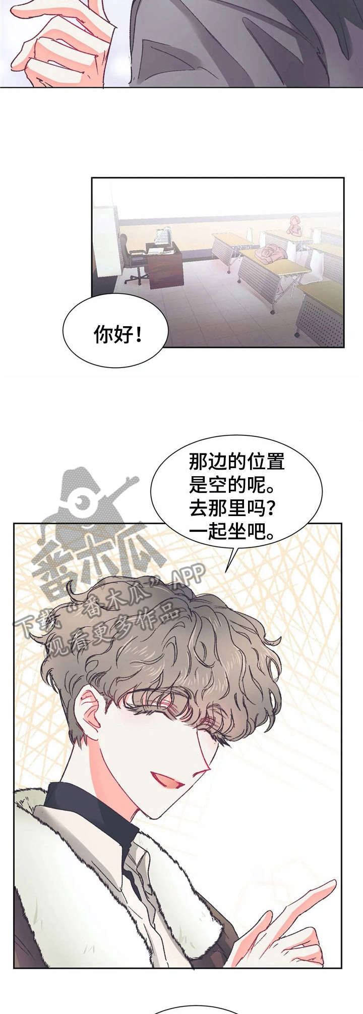 第28话9
