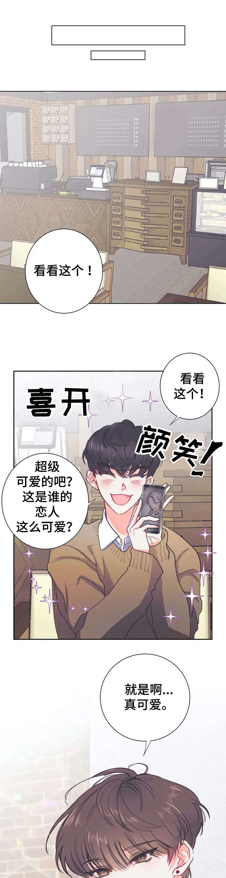 第26话0