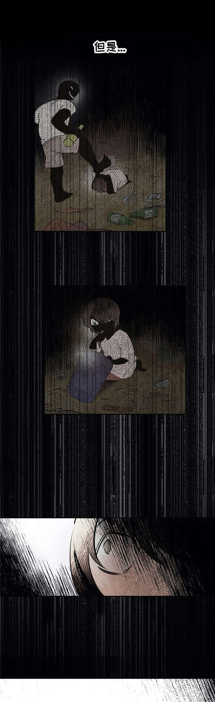 第25话0