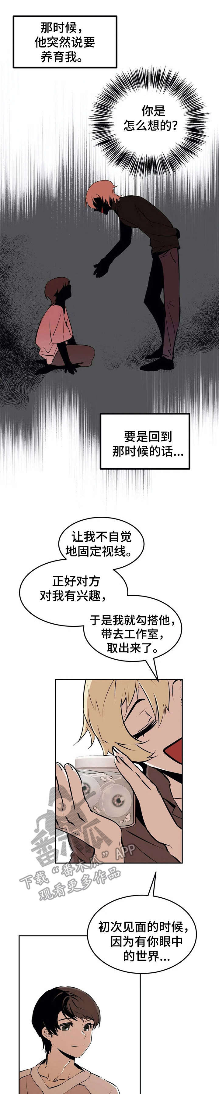 第22话0