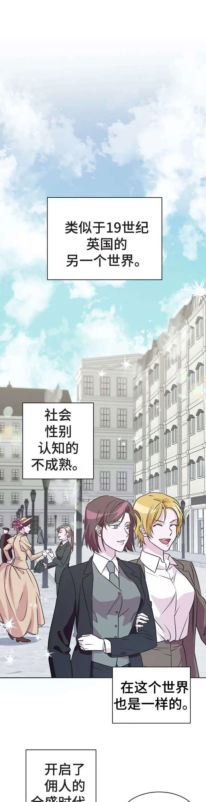 第12话0