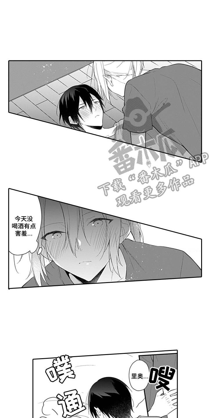 第19话0