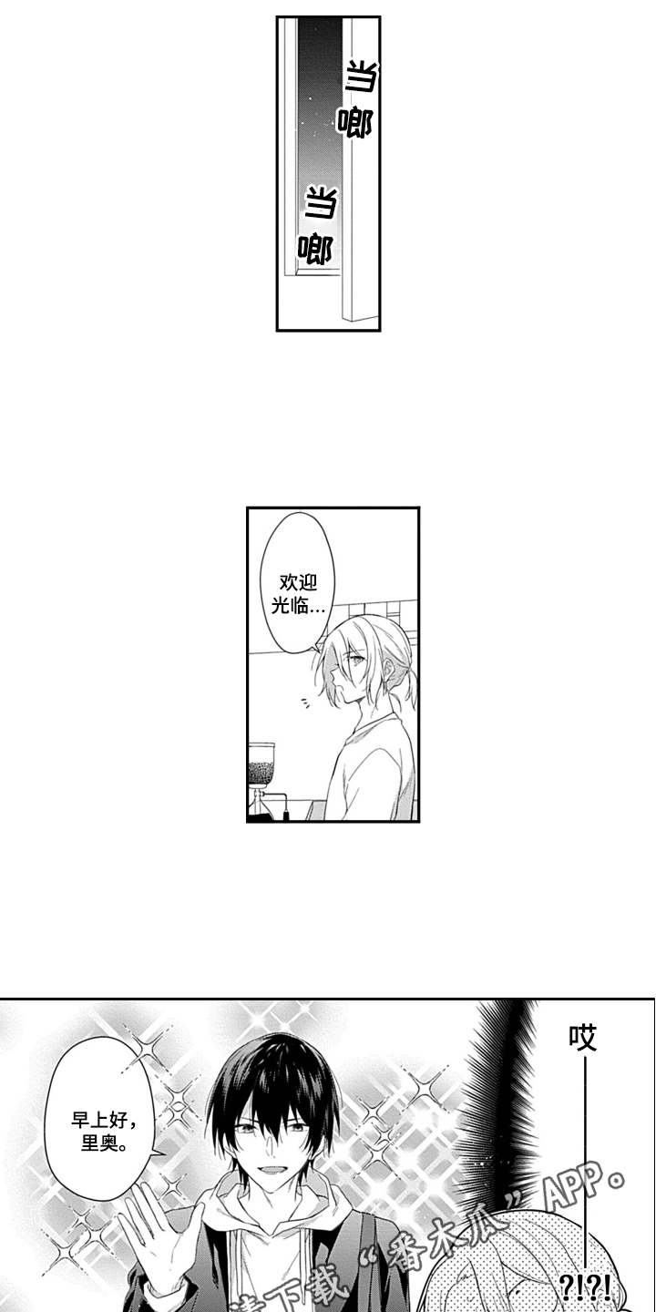 第4话2