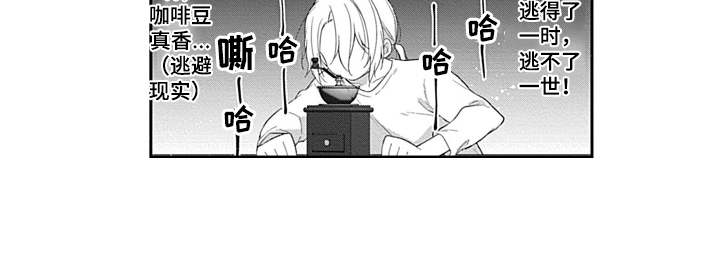 第3话12