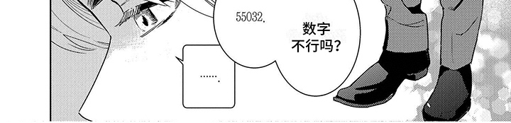 第14话13