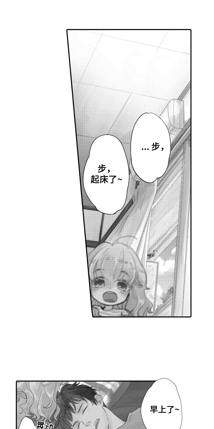 第22话0
