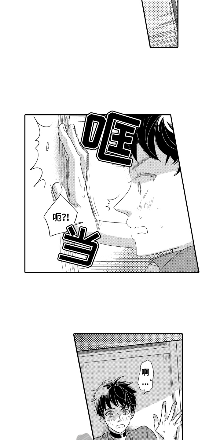 第1话1