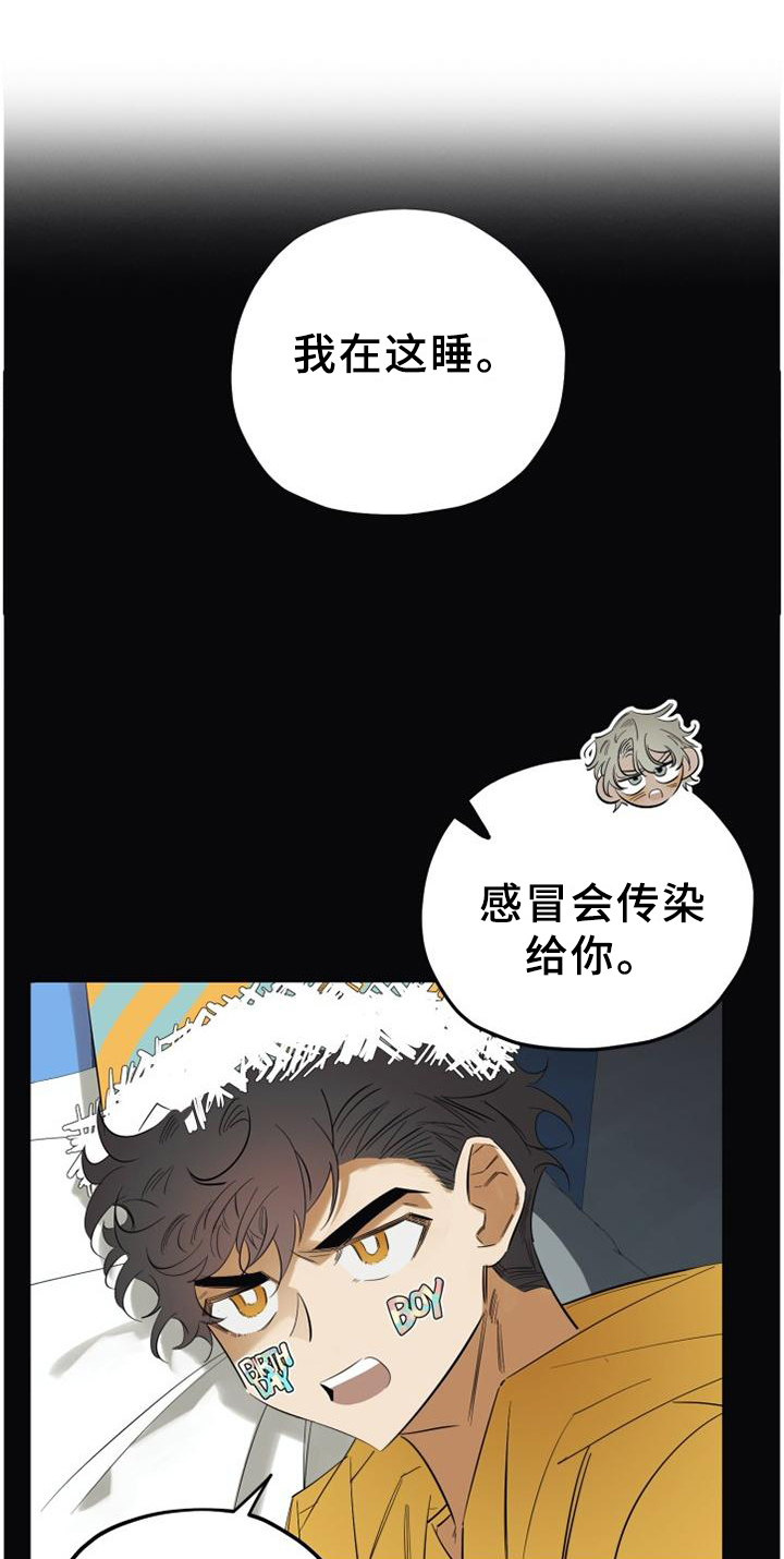 第45话0