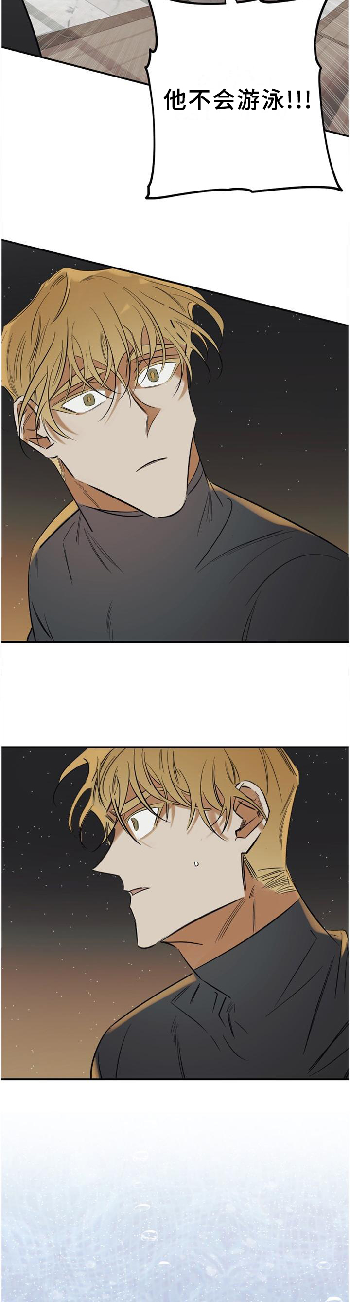 第43话1