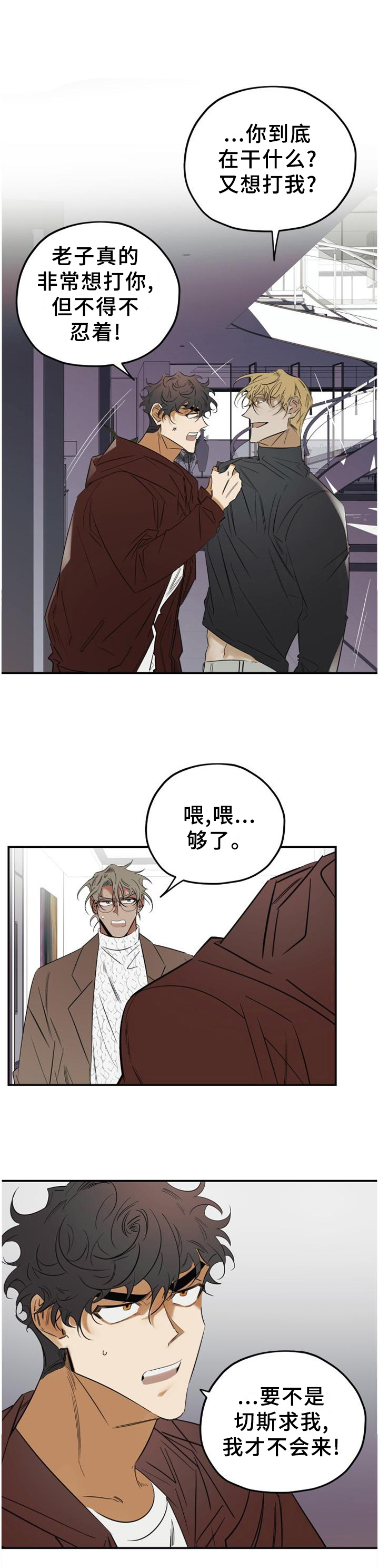 第41话0