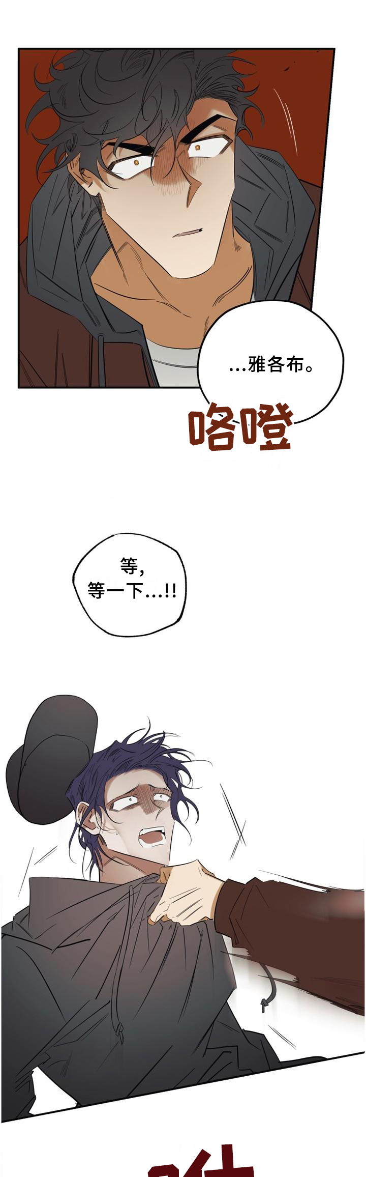 第36话0