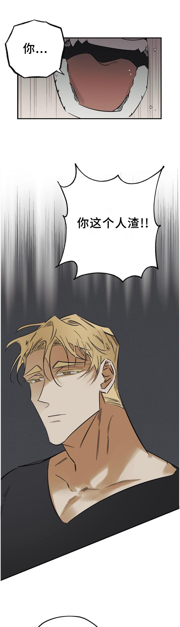 第36话8