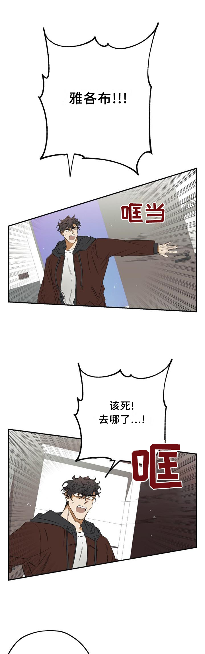 第35话0