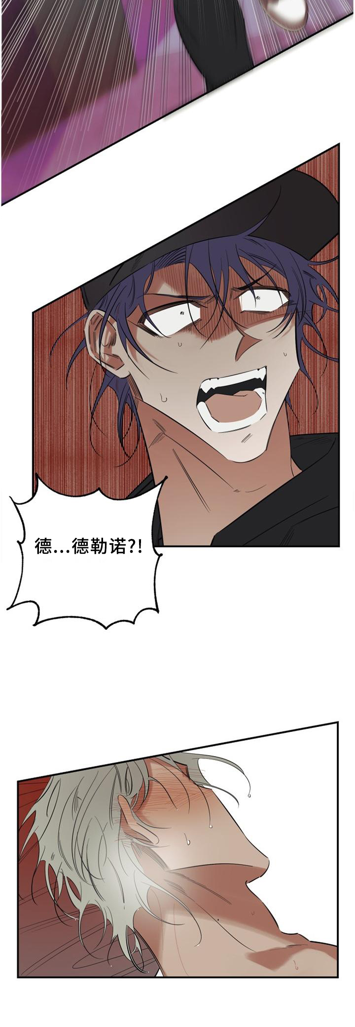 第35话11