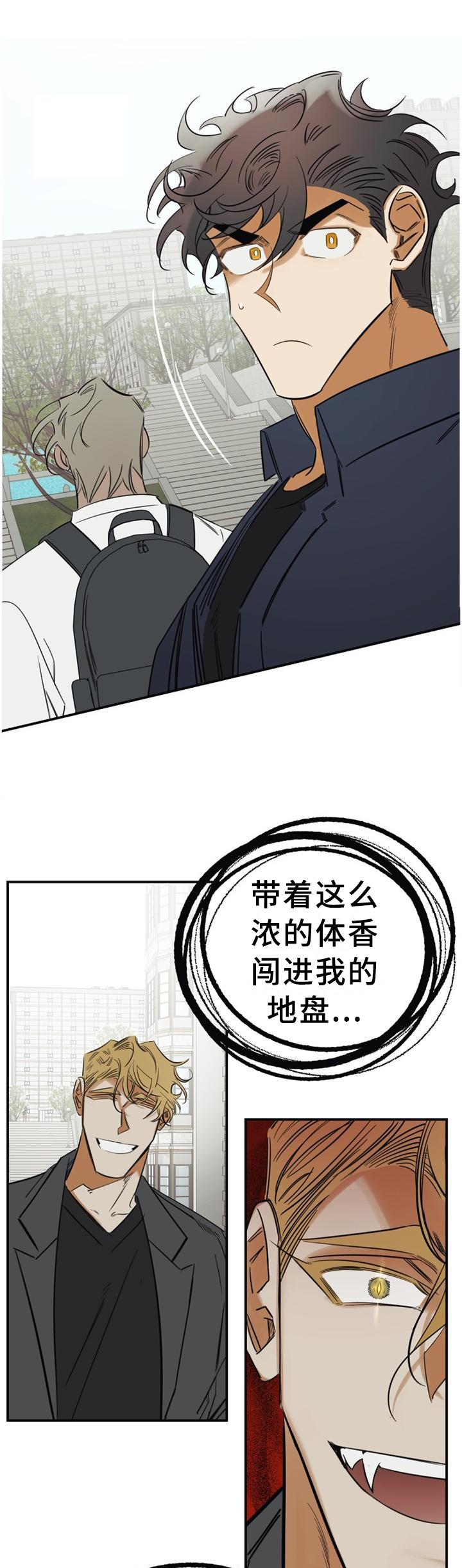 第34话0