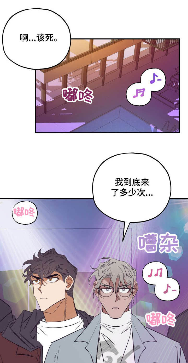 第31话0