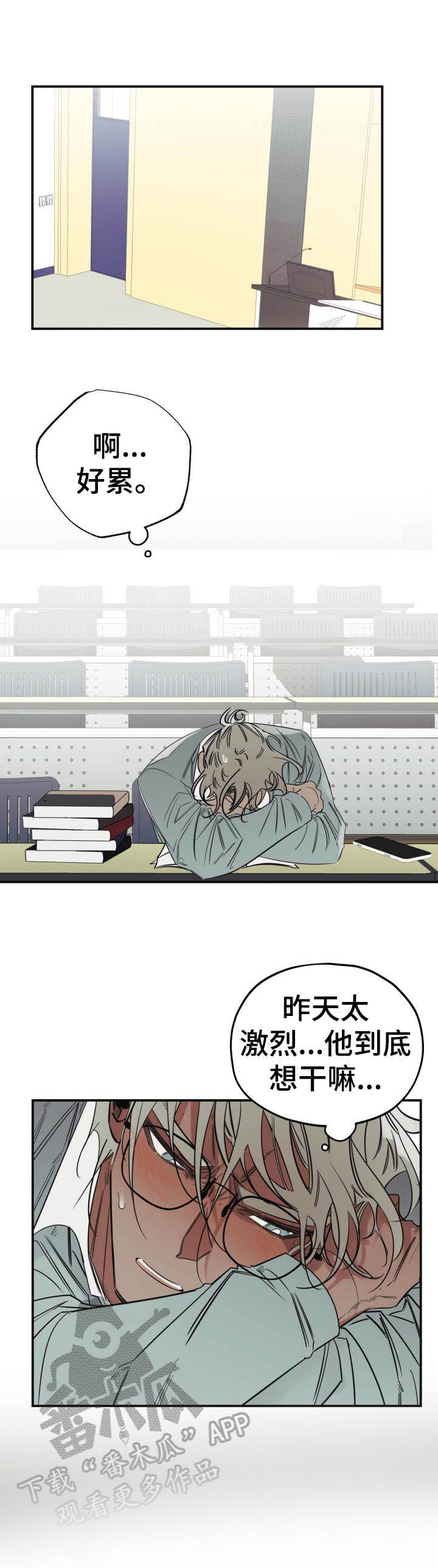 第17话0