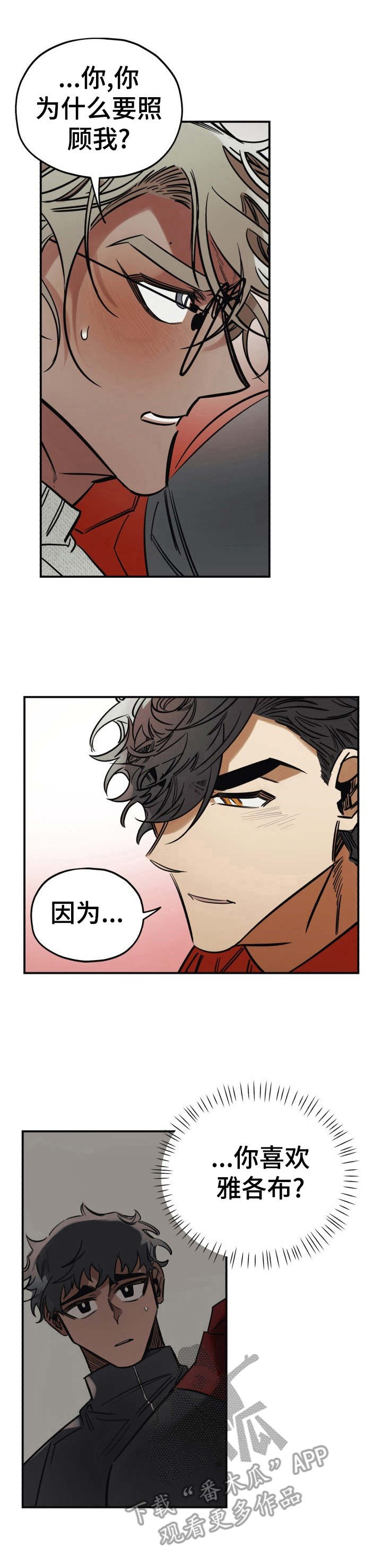 第15话0