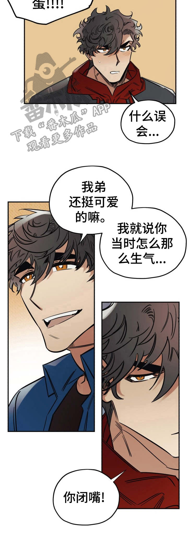 第15话10