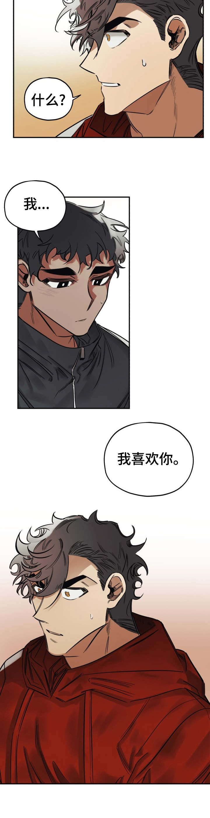第14话2