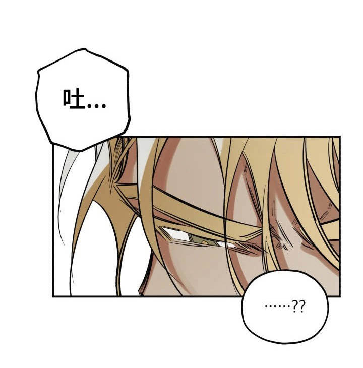第13话2
