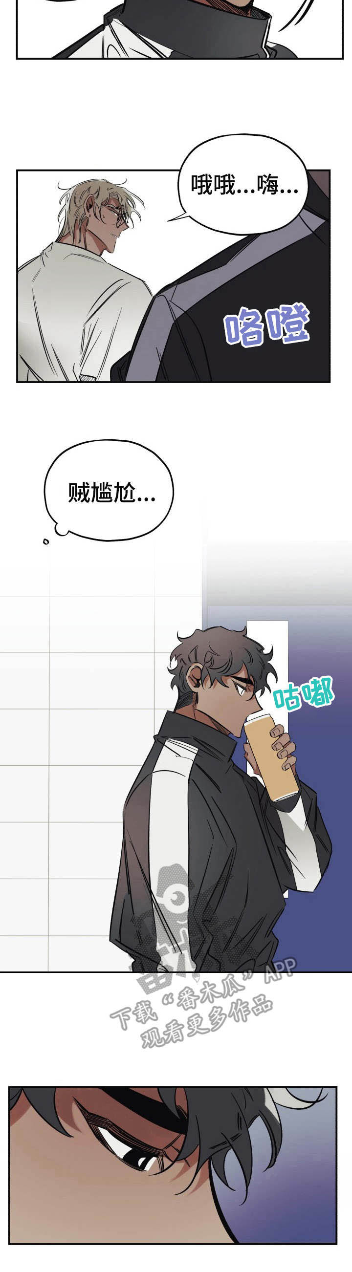 第9话1