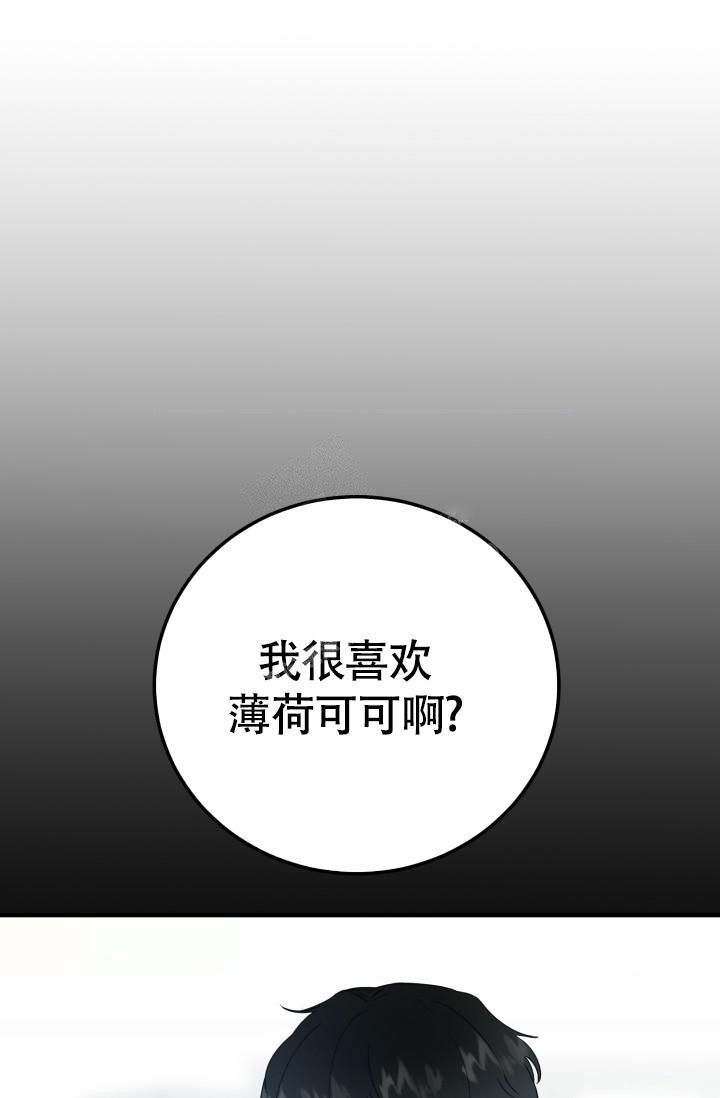 第8话18