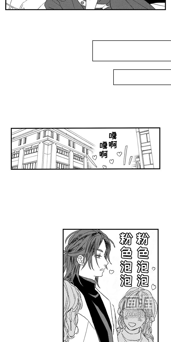 第26话18